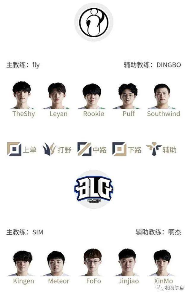 每段恋情都 每段恋情都