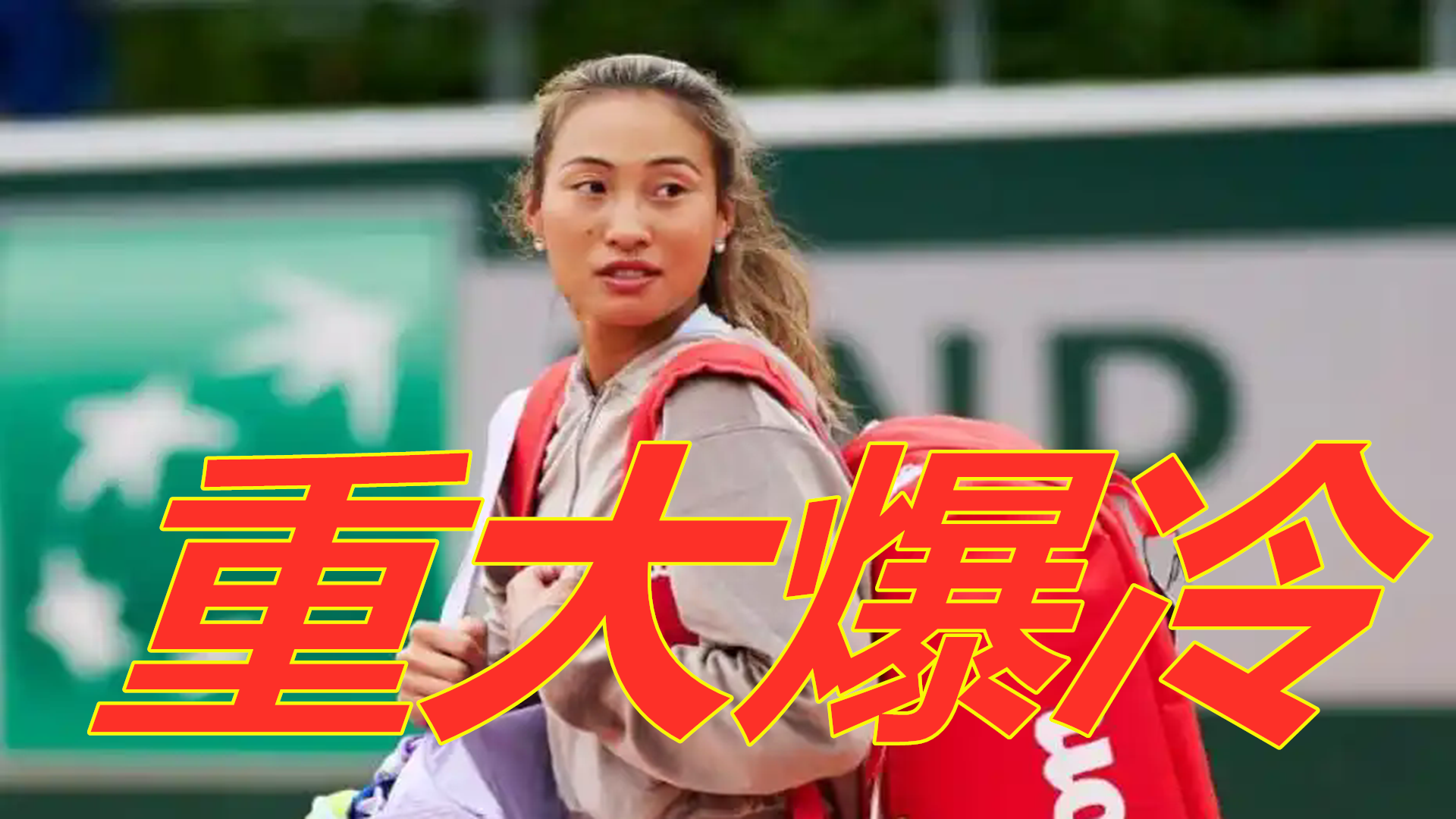 对生活的热 对生活的热