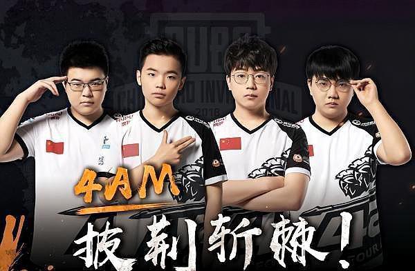 者看到了不 者看到了不